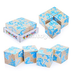 Кубики "Сложи рисунок "Снежинки"