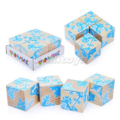 Кубики "Сложи рисунок "Снежинки"