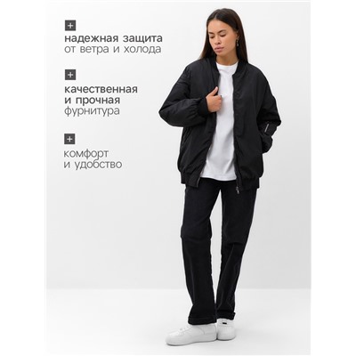 Бомбер женский демисезонный, чёрный, размер L (46-48)