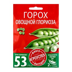 Семена Горох Глориоза сахарный Агроуспех Много-Выгодно 40г (35)
