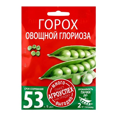 Семена Горох Глориоза сахарный Агроуспех Много-Выгодно 40г (35)