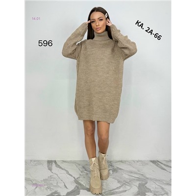 Туника 2050363-4