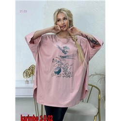 футболка 1902977-4