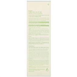 Tony Moly, The Chok Chok Green Tea, Watery Eye Cream, 30 ml