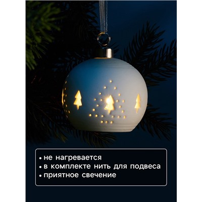 Ёлочный шар «Ёлочки», 6.9×6.9×5.9 см, 1 LED, керамика, от батареек LR44×2, свечение тёплое белое