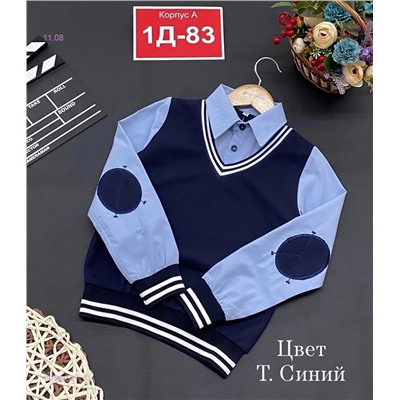 обманка 1975897-2