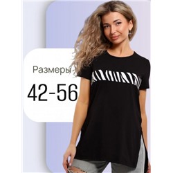Футболка-туника Княгиня (Черный)