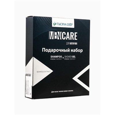 УЦЕНКА Подарочный набор мужской «ТЫСЯЧА ОЗЕР», шампунь и гель для душа, по 250 мл