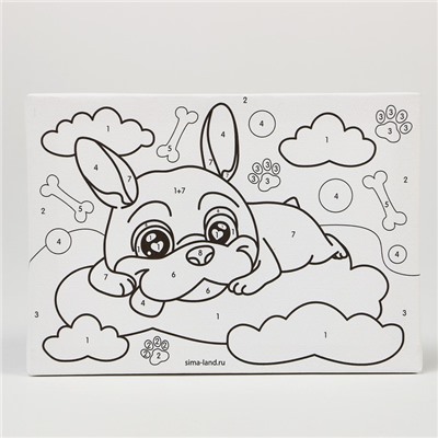 Картина по номерам для детей «Щенок на облачке», 21×15 см