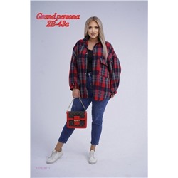 Рубашка бронь 1976287-1