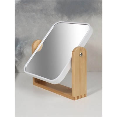 УЦЕНКА Зеркало настольное, двустороннее, с увеличением х2, 14.2×17.6/18×20.8×4.4 см