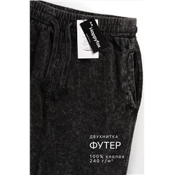Мужские брюки из футера двухнитки Happyfox