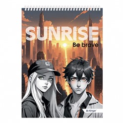 Скетчбук А5 50л.,"SUNRISE", 160 г/м2, гребень, мелованный картон, жёсткая подложка, офсет