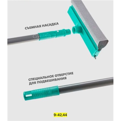 Швабра #22928615