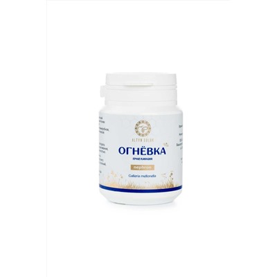 Огневка пчелиная Nephron при заболевании почек 60 капс.