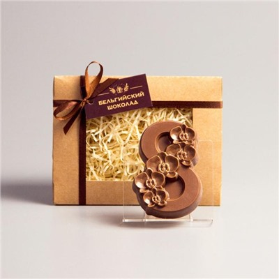 Бельгийский шоколад «8 марта. Орхидеи», 80 г