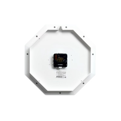 Часы настенные, серия: Классика, d=29 см, плавный ход