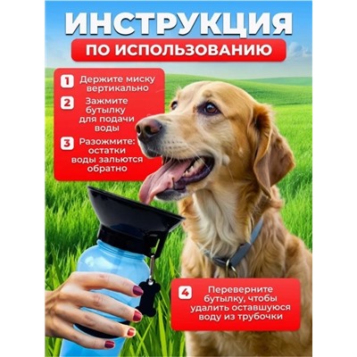 Артикул #23334566