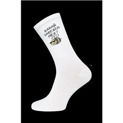 Удлиненные БРЕСТСКИЕ НОСКИ 4201 EVERY