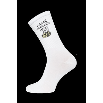 Удлиненные БРЕСТСКИЕ НОСКИ 4201 EVERY