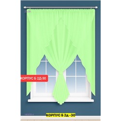 Шторы кухня 1983030-4