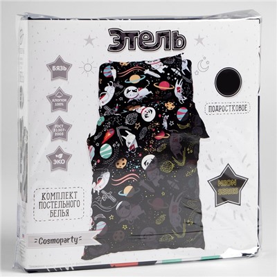 Постельное бельё 1.5-спальное «Этель» Cosmoparty, бязь