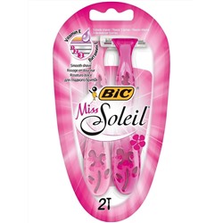 Станок для бритья одноразовый BiC Soleil Miss (2шт.) для женщин