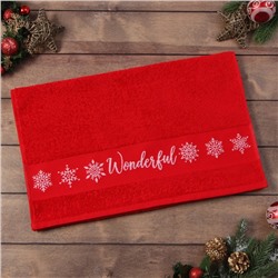 Полотенце махровое Wonderful, 50×90 см, 100% хлопок, 360 г/м²