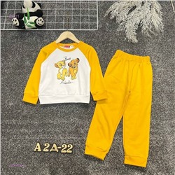 костюм 2054864-3