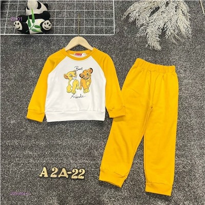 костюм 2054864-3