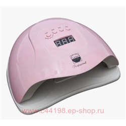 Luna Line Лампа SUN X 5 plus UV+LED 80W Розовая