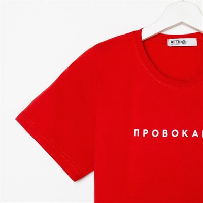 Футболка женская KAFTAN «Провокация», красная, размер 40-42
