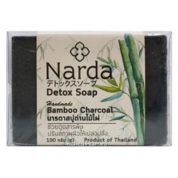 Мыло с бамбуковым углем Narda, Таиланд, 100 г Акция