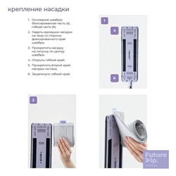 Швабра с отжимом и ведром Future Alp 4 clean system, высота швабры 140 см, 3 профессиональные насадки
