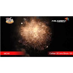 Фейерверк MC141 Радостная картина / Moving Painter (0,8" х 120)