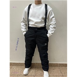 Комбинезон 1851606-2