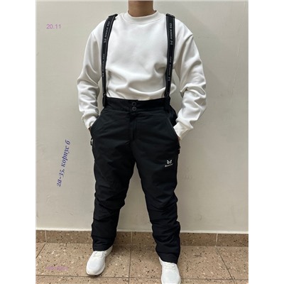 Комбинезон 1851606-2