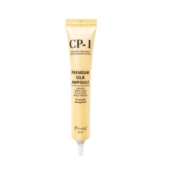 Esthetic House Сыворотка несмываемая для волос с протеинами шелка 20 мл CP-1 Premium Silk Ampoule