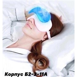 Маска #22990684