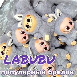 Коллекционная фигурка LABUBU, Лабубу 15см