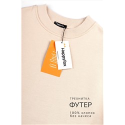 Детский свитшот оверсайз из футера трехнитки Happyfox