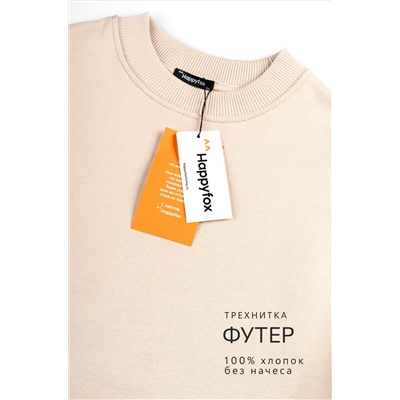 Детский свитшот оверсайз из футера трехнитки Happyfox
