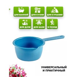 Ковш #22913139