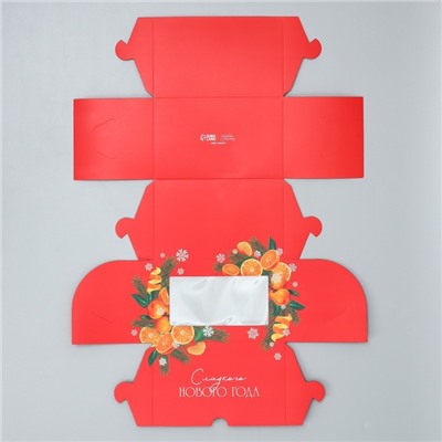 Коробка складная с двусторонним нанесением «Сладкого Нового года» 16×10×10 см