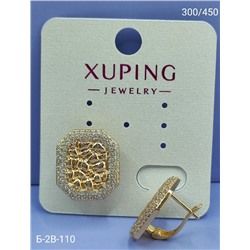 Серьги #23097562