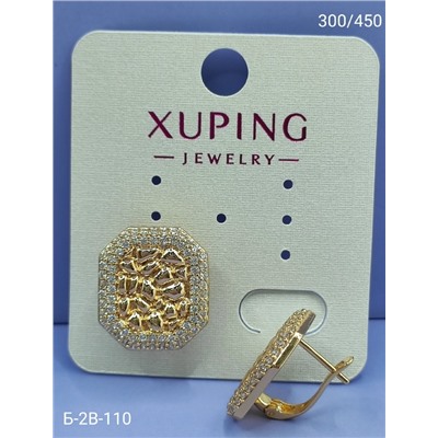 Серьги #23097562