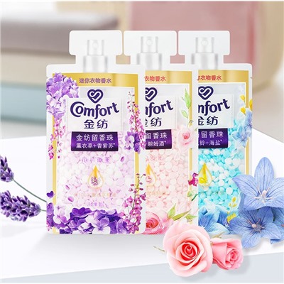 Парфюм-кондиционер для стирки в гранулах Comfort НАБОР 3 аромата по 25 гр.