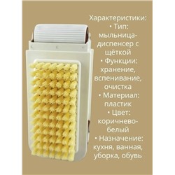 Мельница #23336011
