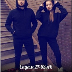 костюмы family look