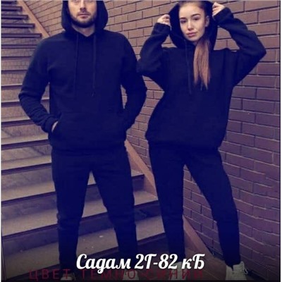 костюмы family look